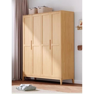 IKEA宜家北欧实木衣柜日式组装收纳柜子家用衣橱卧室民宿家具两门