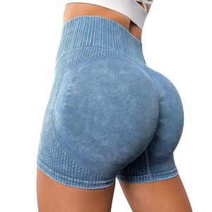 Spandex Naadloze Shorts Vrouwen Soft Workout Panty Hoge Tail