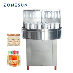 ZONESUNZS-WB32旋转塑料小型半自动宠物回收牛奶玻璃洗瓶机包装机