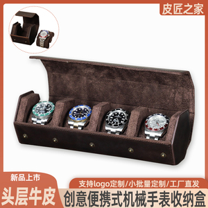 复古疯马皮手表盒手工制作六边形创意腕表盒旅行便携式手表收纳盒