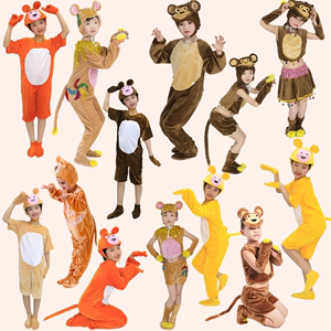 猴子演出服儿大童动物幼儿园小猴子衣服猴王金丝猴猴子捞月表演服