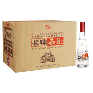 【厂家直营】石花老味42度浓香型白酒500ml*6瓶白酒整箱装 光瓶酒