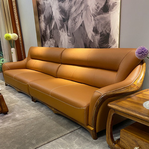 实木转角沙发现代简约整体轻奢时尚客厅乌金木优质真皮新中式家具