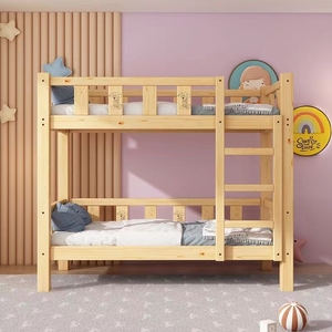 上下铺床托管班午休午睡小学生双层床上下床儿童床木质高低床