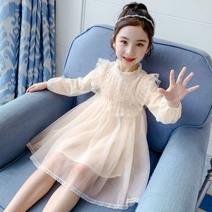 巴拉巴拉女童连衣裙春秋季2024新款韩版洋气小女孩蕾丝公主裙儿童