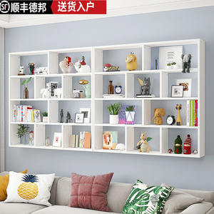 IKEA宜家实木墙上置物架墙壁挂卧室电视背景墙装饰架挂墙壁柜书架