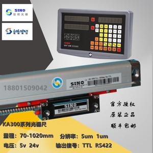 广州诺信SINO信和KA300光栅尺数显表KA600铣磨车镗床高精度电子尺