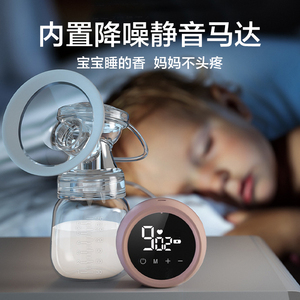 新贝按摩吸奶器电动可充电便携自动孕产妇挤拔奶器大吸力静音单边