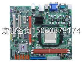 议价精英A780GM-M3 RS780M-M3 DDR2内存 AM2 AM3CPU 全集成主板