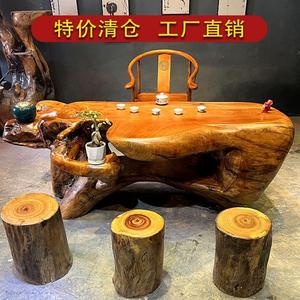 茶台根雕中式茶室泡茶桌木雕树根原木原生态家用整体实木茶几树桩