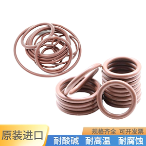 日本进口氟胶O型圈 线径2MM 耐高温 耐腐蚀 耐油耐磨密封圈橡胶圈