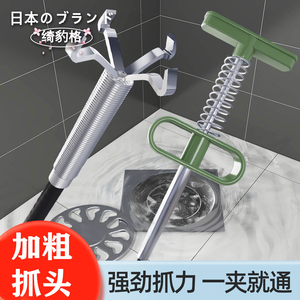 日本长夹子取物下水道伸缩抓异物器厕所管道疏通神器马桶夹垃圾的