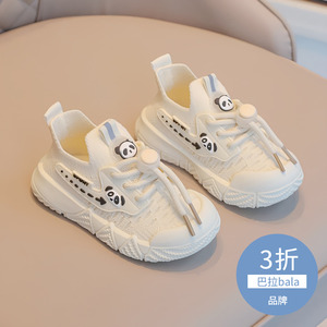 1一2岁三韩系两岁宝宝鞋子2024年新款1到3岁男小童鞋子儿童女鞋运