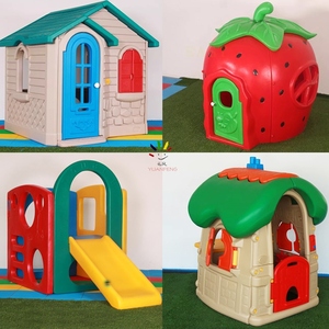 户外儿童帐篷游戏屋塑料小房子玩具屋巧克力游戏屋蘑菇屋滑梯玩具
