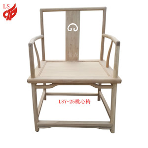 新中式单人中古风中式三件套白坯中式主人圈椅中式座椅休闲禅椅子