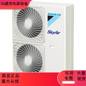 机房精密空调FNVD03AAK单冷定频3P/匹7.5KW商用基站机房柜式