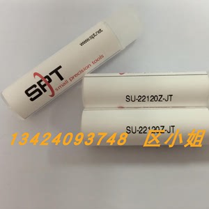 原装小精密SPT瓷嘴SU-22120Z-JT焊0.7铜线瓷咀 LED封装合金线劈刀