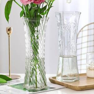 富贵竹花瓶插花家用胶塑料仿玻璃透明的养观音转运水竹放绿箩水