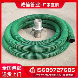 吸粪车配件抽粪管专用排污软管防冻绿色复合牛筋3-6寸吸污车管子