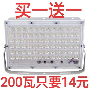 夜市摆摊光源12V48V伏60V电动车三轮车LED灯泡低压电瓶灯带品字线