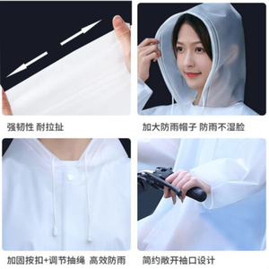 北京环球影城防水雨衣未来水世界场内专用一次性雨衣