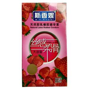 避孕套草莓味水果味超薄男果香组合香味型52mm僻育用必须套备孕套
