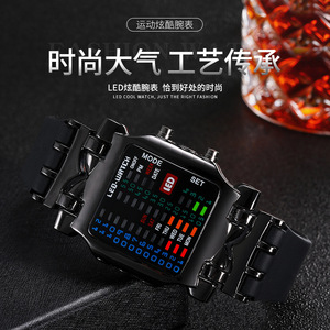 跨境热销韩版创意个性螃蟹电子表时尚防水夜光二进制led电子手表
