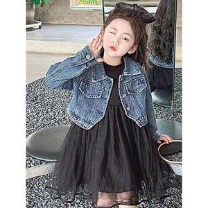韩系女童秋季套装2024新款韩版洋气黑色连衣裙儿童秋装牛仔外套两