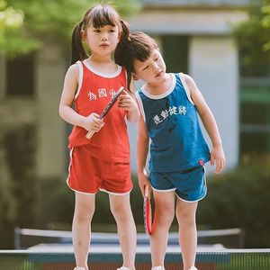 巴拉巴拉韩系儿童复古背心套装男女童夏装洋气姐弟运动服短裤两件