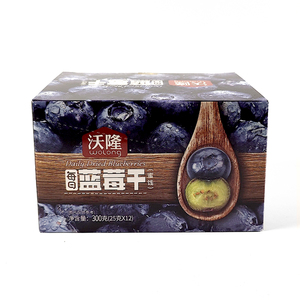 【临期特价】沃隆每日蓝莓干300g独立包装水果干酸甜蜜饯果脯零食