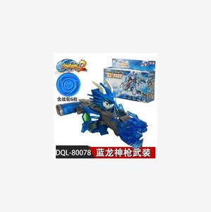 正品激战奇轮2套装奇轮玩具烈焰蓝龙奇轮战神对战机器人连射武装