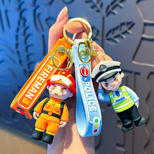 警察钥匙扣卡通公仔交警挂饰儿童节宣传礼品消防叔叔创意书包挂件