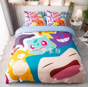 日系卡通动漫宝可梦四件套儿童神奇宝贝床单被套宿舍床1.2m三件套