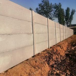 水泥围墙预制空心水泥混凝土隔墙水泥板围墙农村围墙围墙板