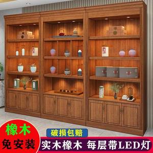 实木茶叶展货示烟酒柜柜超市便利店土特产展柜干农产品货架可定制