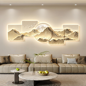 背有靠山金山客厅装饰画现代轻奢沙发背景墙挂画高级感发光墙壁画