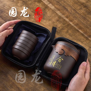 便携式旅行茶具套装家用快客杯携带紫砂户外茶具全套一人茶具茶壶