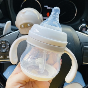 奶壶婴儿新生初生奶瓶小容量带手柄吸管硅胶奶嘴防胀气耐摔塑料喝