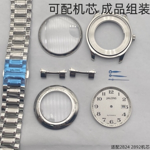手表配件配瑞士2892机芯国产2824名匠表壳888.2精钢机械成品组装