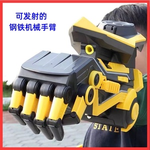 大黄蜂机械手臂电动连发儿童玩具男孩对战射击可穿戴式发射器礼盒