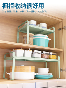 客厅立柜杂物柜可伸缩厨房置物架台面橱柜隔板分层架柜内调料收纳