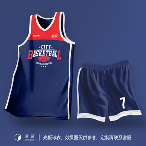 迪卡农新款美国队球衣杜兰特7号USA梦之队篮球服套装男定制儿童比
