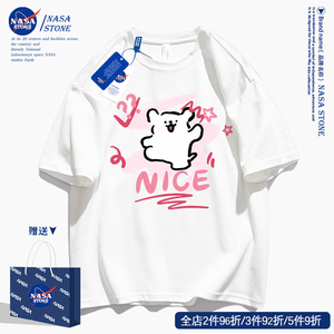 NASA联名夏季纯棉可爱小狗短袖T恤男2024新款设计感宽松休闲上衣