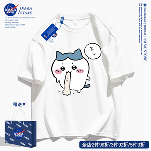 NASA联名chiikawa日系短袖t恤男女2024新款夏季青少年纯棉衣服潮