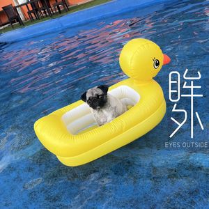 充气小黄鸭浴池宠物儿童适用便携透明水池沙滩海边水上玩耍
