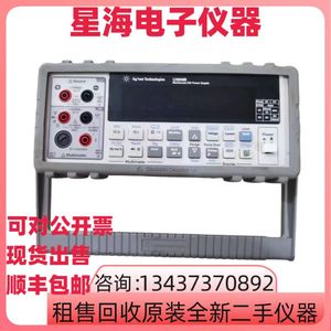 美国是德安捷伦U3606B U3606A U3401A U3402A U2741A数字万用表