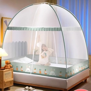 日本进口MUJIΕ2024年新款免安装蒙古包家用蚊帐防摔儿童卧室帐篷