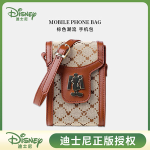 迪士尼时尚小包包新款包包女夏百搭斜挎包洋气小方包流行手机包