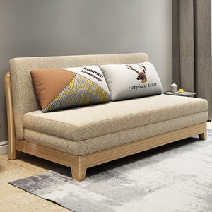 富沙魅影实木沙发床可折叠伸缩多功能小户型客厅单双人两用沙发床