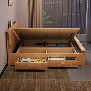 居定实木床1.35米储物床气压侧开小户型高箱床现代简约1.8m双人床